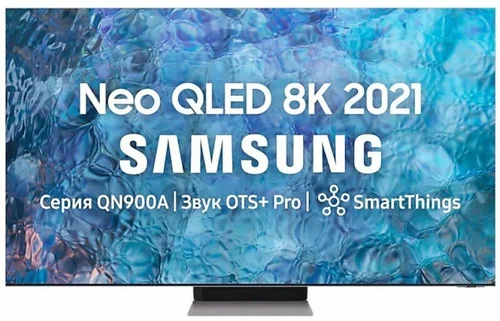 QE65QN900B