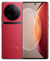 X90 Pro+